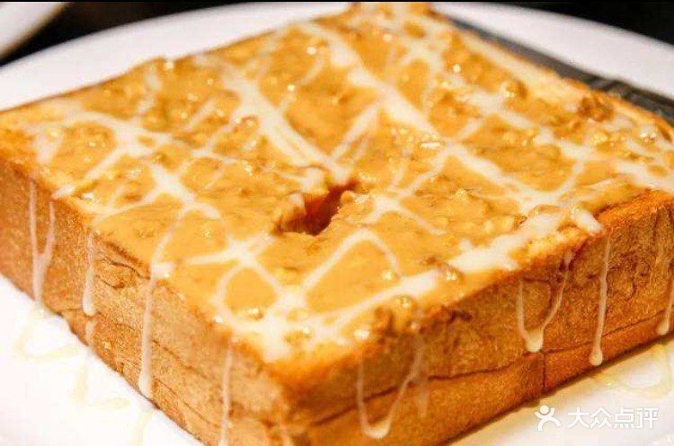 奶酱西多士图片