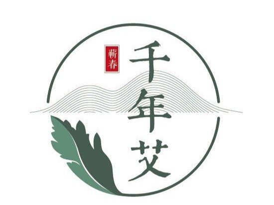 百草堂养生馆艾嘉仁养生馆汉合养生馆金利养生馆九极养生馆可暖养生馆