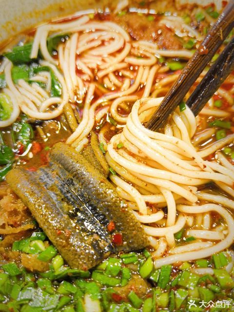 丁记田间生态鳝鱼米线塘子巷店