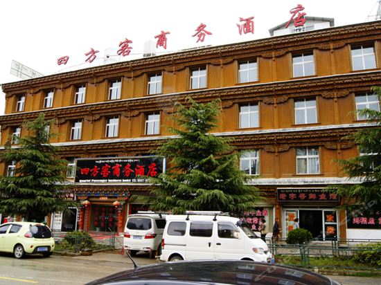 查看四方客栈_360地图搜索结果列表