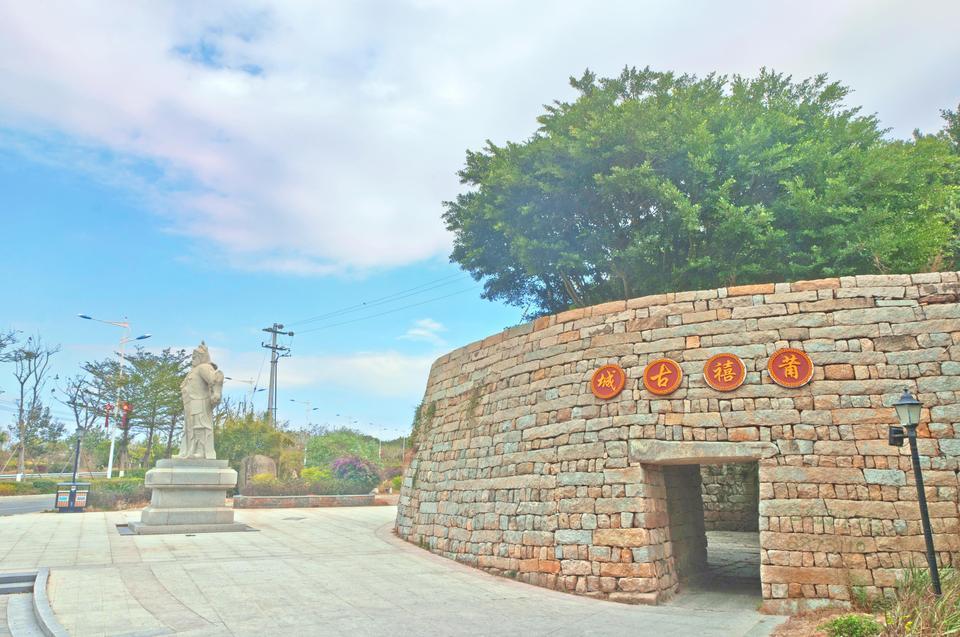 【莆禧古城】地址,电话,路线,周边设施_360地图