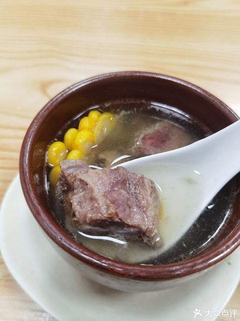 沙县小吃排骨汤饭图片