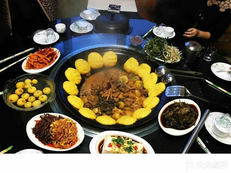 靠山屯铁锅炖电话