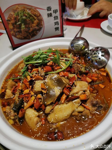 【鸣渝甲鱼鸡煲(大朗佛新店】鸣渝甲鱼鸡煲(大朗