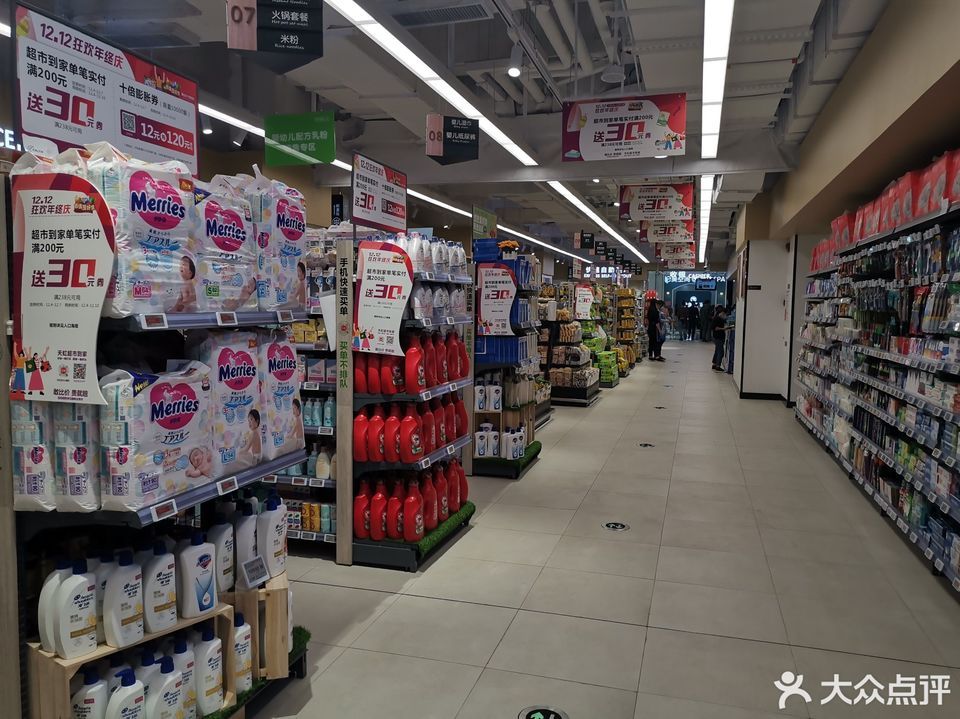 深圳天虹超市图片