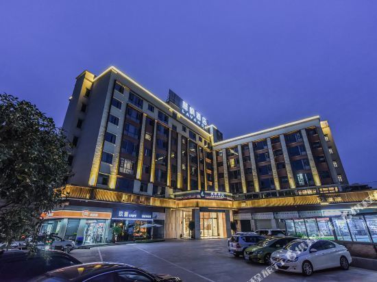 丽枫酒店(南充西华师大店)团结商务大酒店锦绣万泰酒店南充宇豪酒店