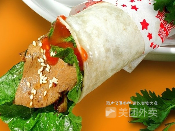 阿哥卤肉卷文化路店