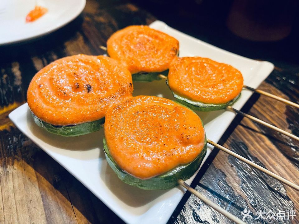 西葫芦明太子图片