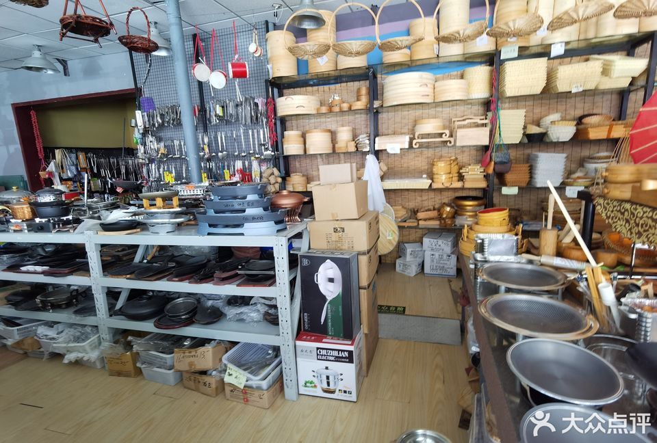 新锦华酒店用品市场图片