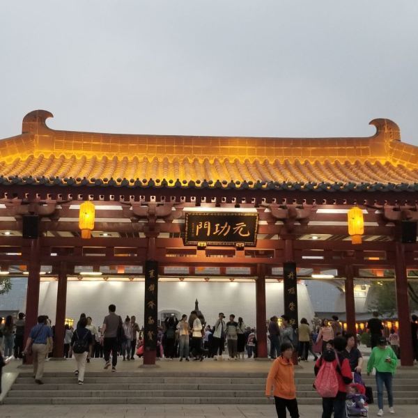 凌烟阁二十四功臣像