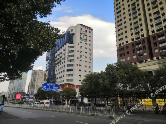 7天连锁酒店贵阳延安西路店