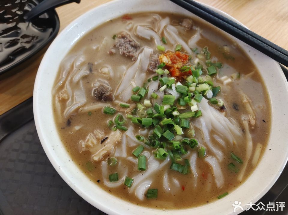 老友牛杂干捞粉图片