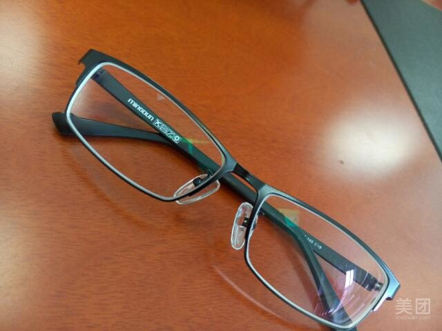              东宝眼镜(新世界店)