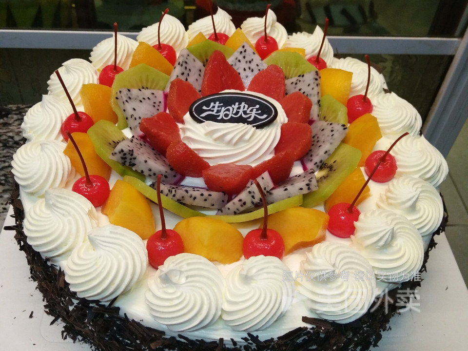 丽都生日蛋糕城河清街店