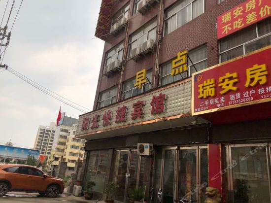 地址(位置,怎么去,怎么走,在哪,在哪里,在哪儿):商丘市柘城县黄山路与