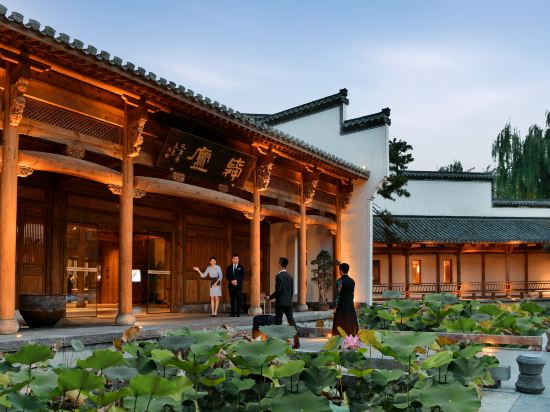 济南花间堂·舜庐酒店图片