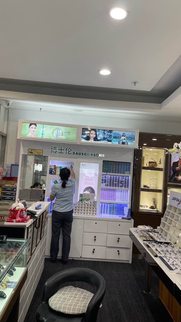 爱眼眼镜安贞深房大厦店