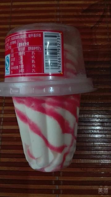 天冰卡罗蒂互助路店