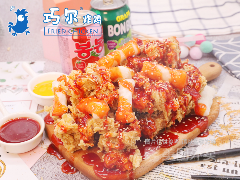 巧尔炸鸡民主路店