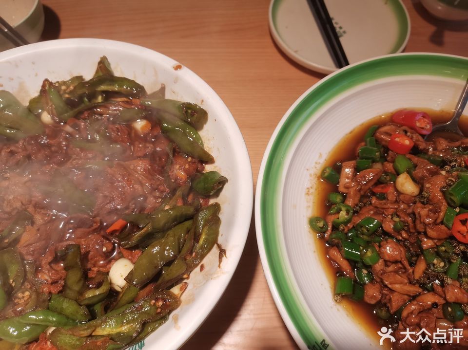 杨掌柜辣椒炒肉(农业南路店)