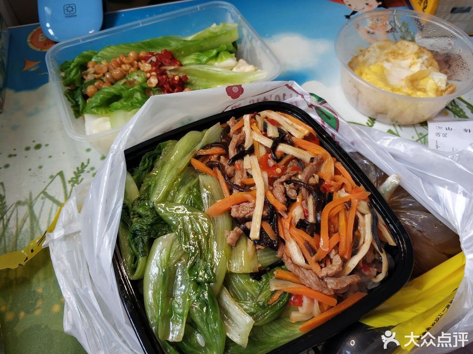 街办惠民社区民乐南巷47号推荐菜:鸡蛋肠粉素肠粉八宝粥分类:小吃快餐