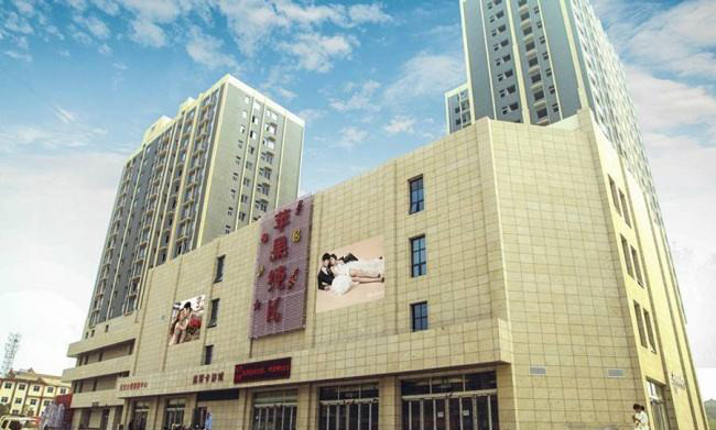                    致和时代广场