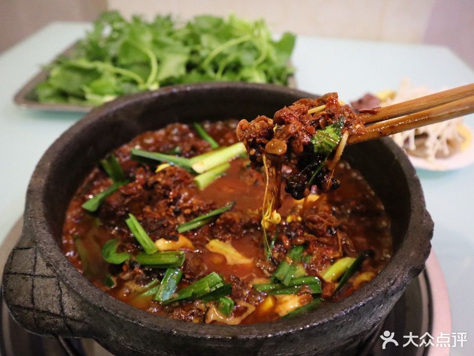 清镇第一家特色豆豉火锅