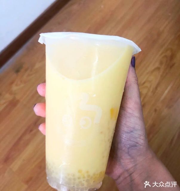 酸奶杨枝甘露图片