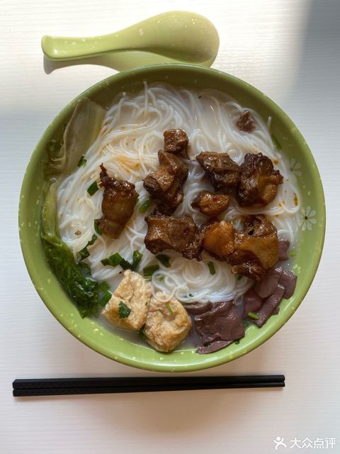 香卤鸭肉粉丝汤图片