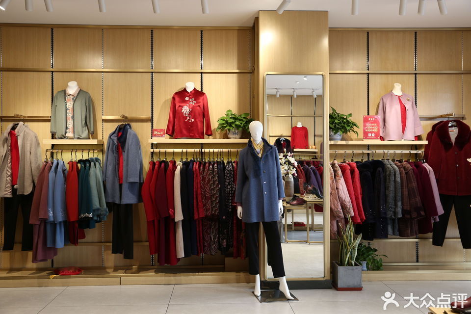 查看天津老美华服装店_360地图搜索结果列表