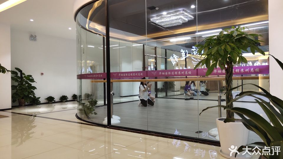 华翎国际舞蹈(吴中总校)