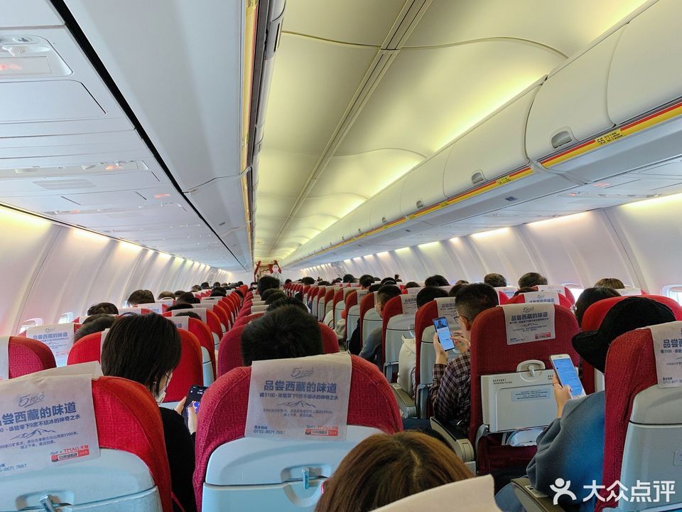 查看广州白云机场t1有哪些航空公司_360地图搜索结果列表