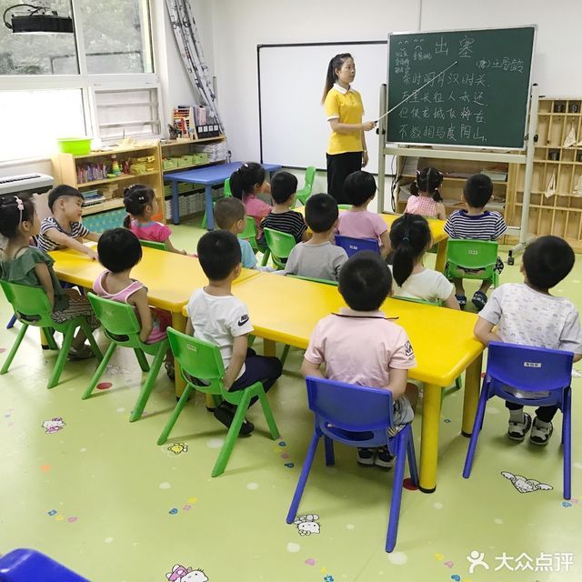 宝山贝贝佳双语幼儿园图片