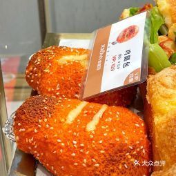 9 该说不说 这芋泥虎皮蛋糕是第一个能加入我回购清单的 金皇冠的面包