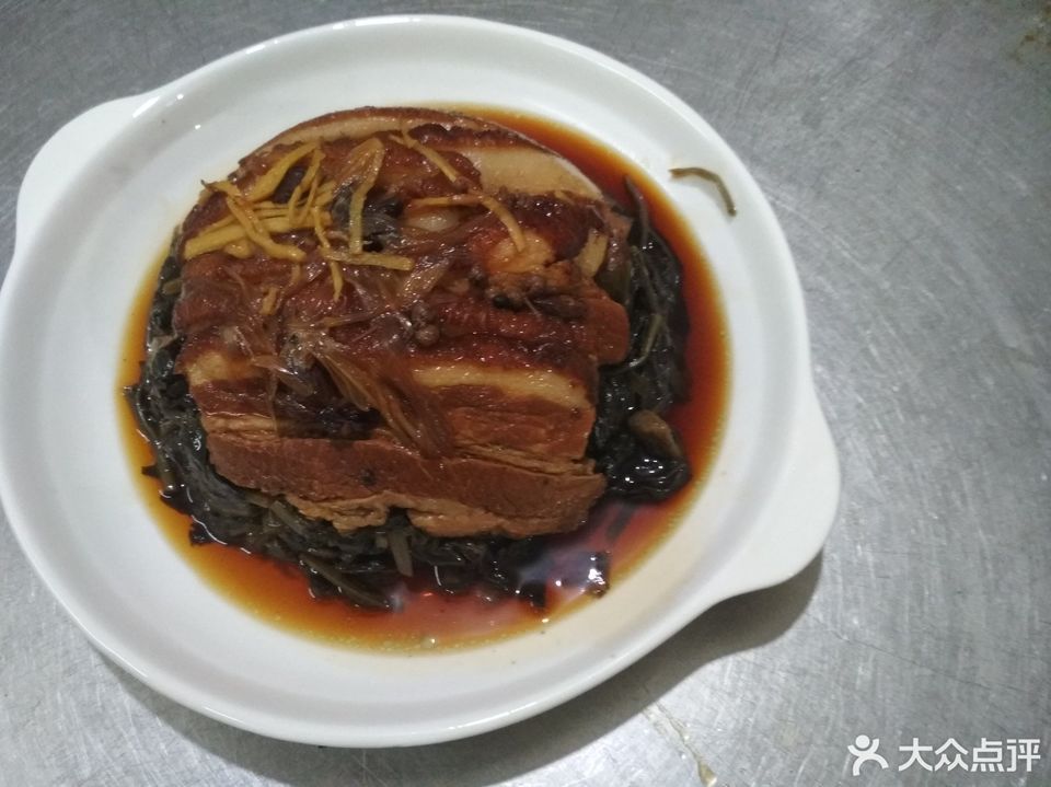 贾三芥菜肉