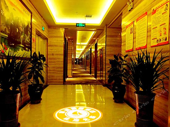 固原博纳精品酒店