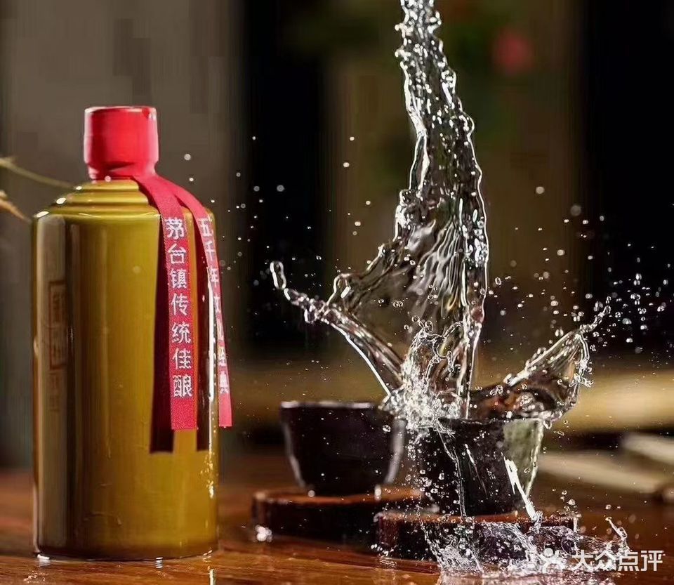怎么去,怎么走,在哪,在哪里,在哪儿):遵义市仁怀市醉美大道与国酒南路