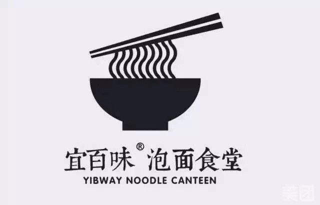 品客牛肉面戴南店