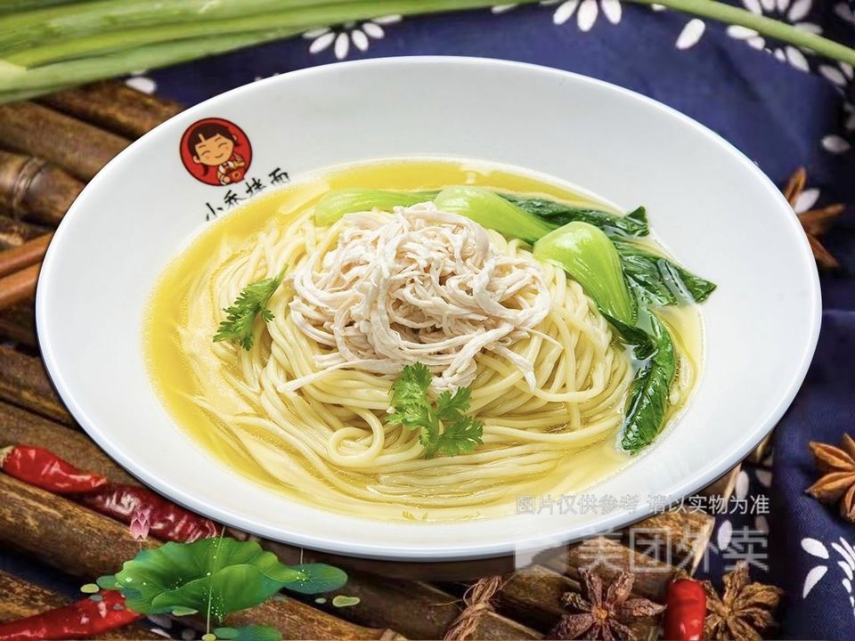 小乔拌面万达店