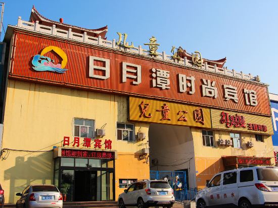 快捷酒店(鸡西金龙大厦火车站万达广场店)速8酒店(万达步行街店)鸡