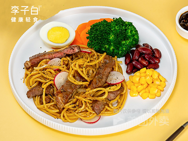 黑椒菲力牛排意面图片