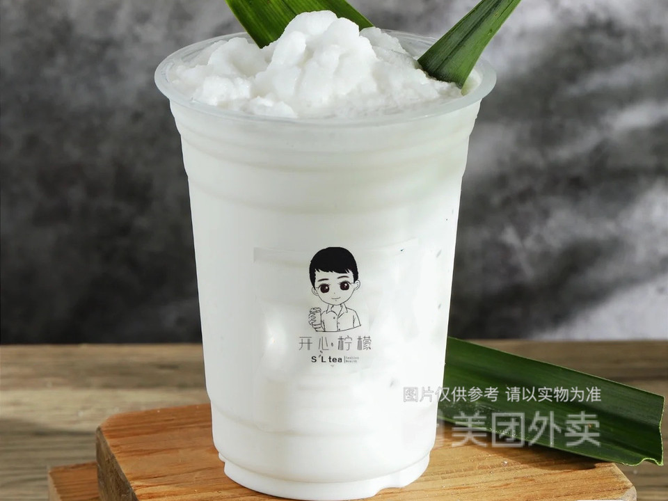 椰椰冰沙图片