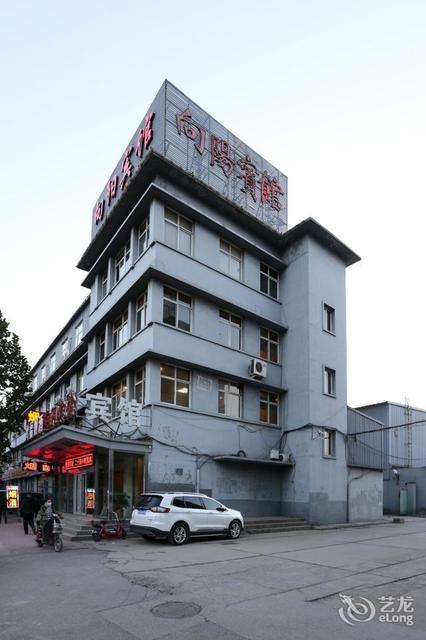 万宁市 > 乐凯大街南延                     