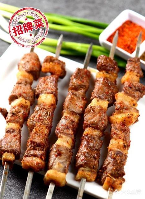 羊外脊烤肉串图片