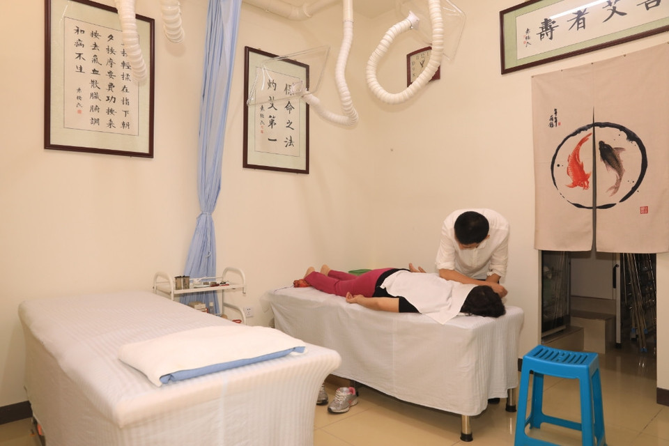 三藏理疗按摩图片