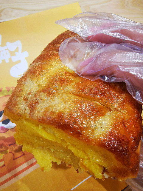 森林狮子超级面包房