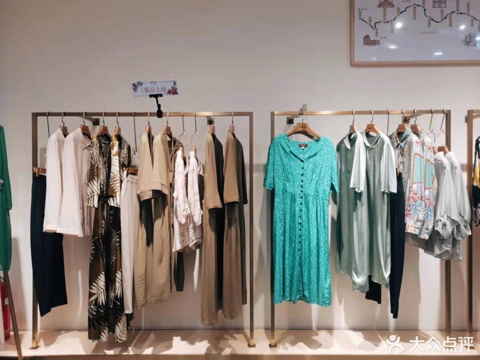 康富来丝绸女装