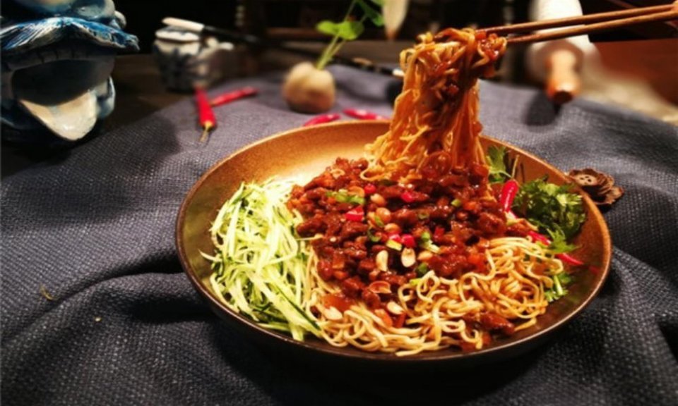 上古捞面吾悦店