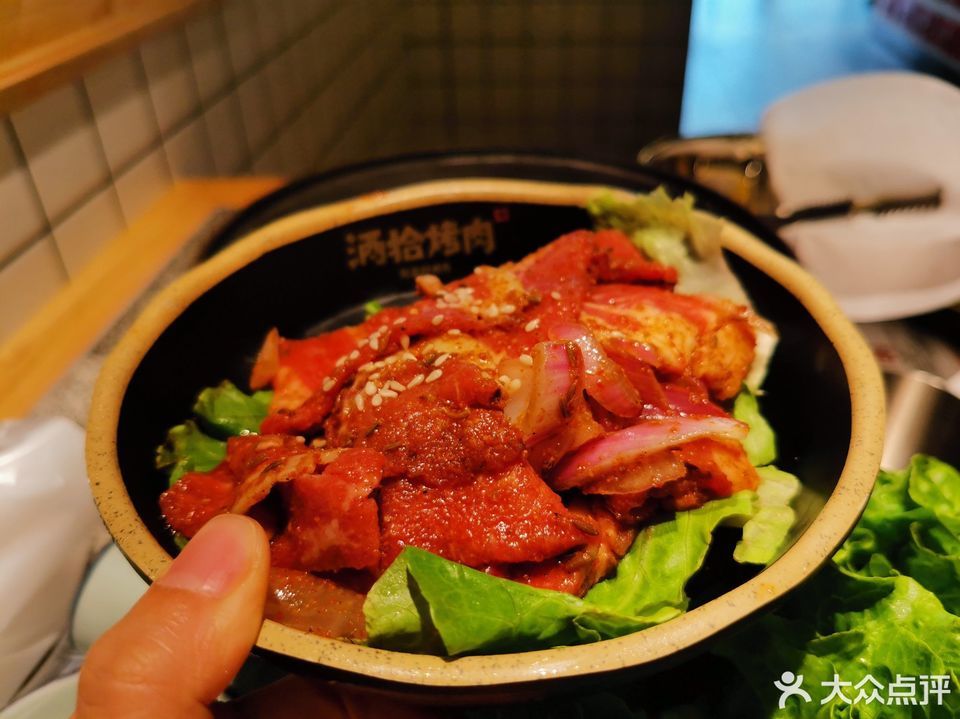 酒拾烤肉侯家塘店