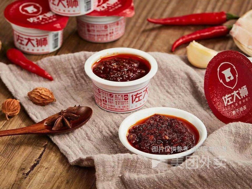 佐大狮辣酱图片
